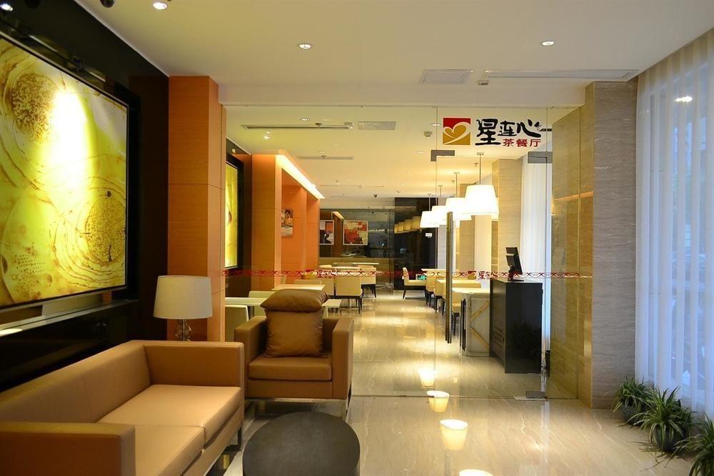 Jinjiang Inn Fuzhou Wuliting Bagian luar foto