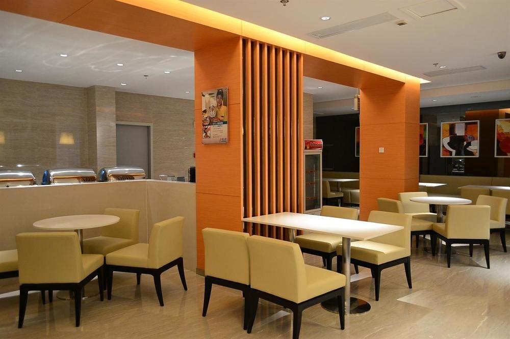 Jinjiang Inn Fuzhou Wuliting Bagian luar foto