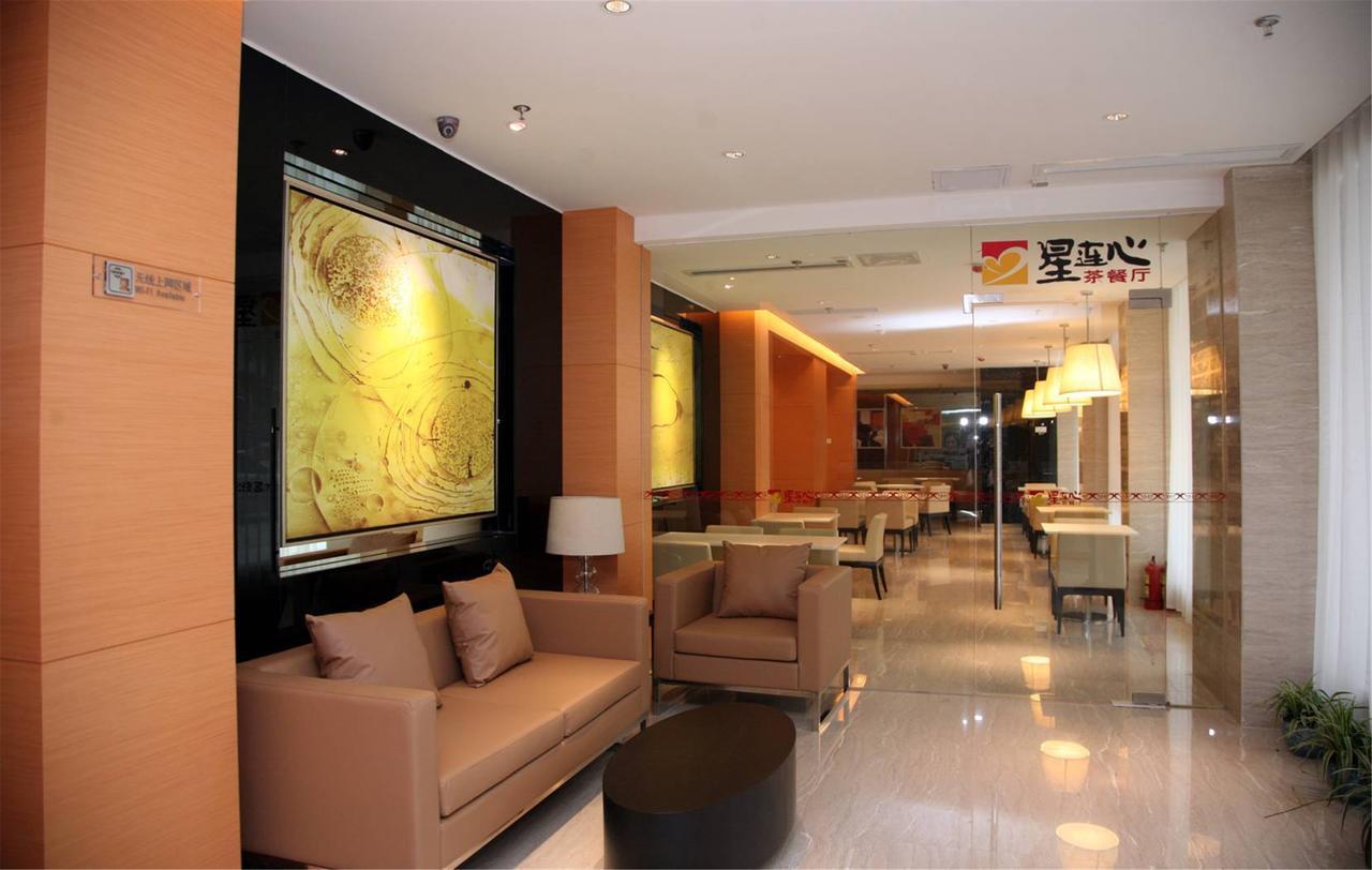 Jinjiang Inn Fuzhou Wuliting Bagian luar foto