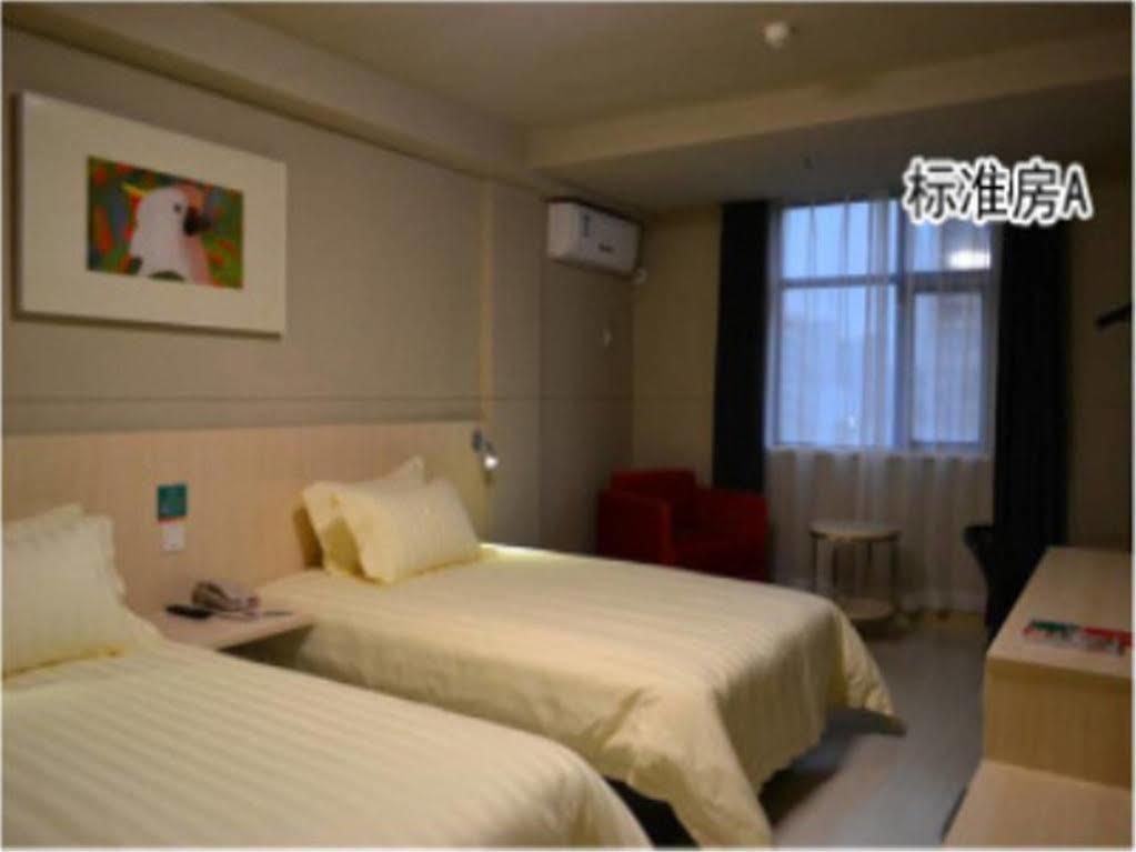 Jinjiang Inn Fuzhou Wuliting Bagian luar foto